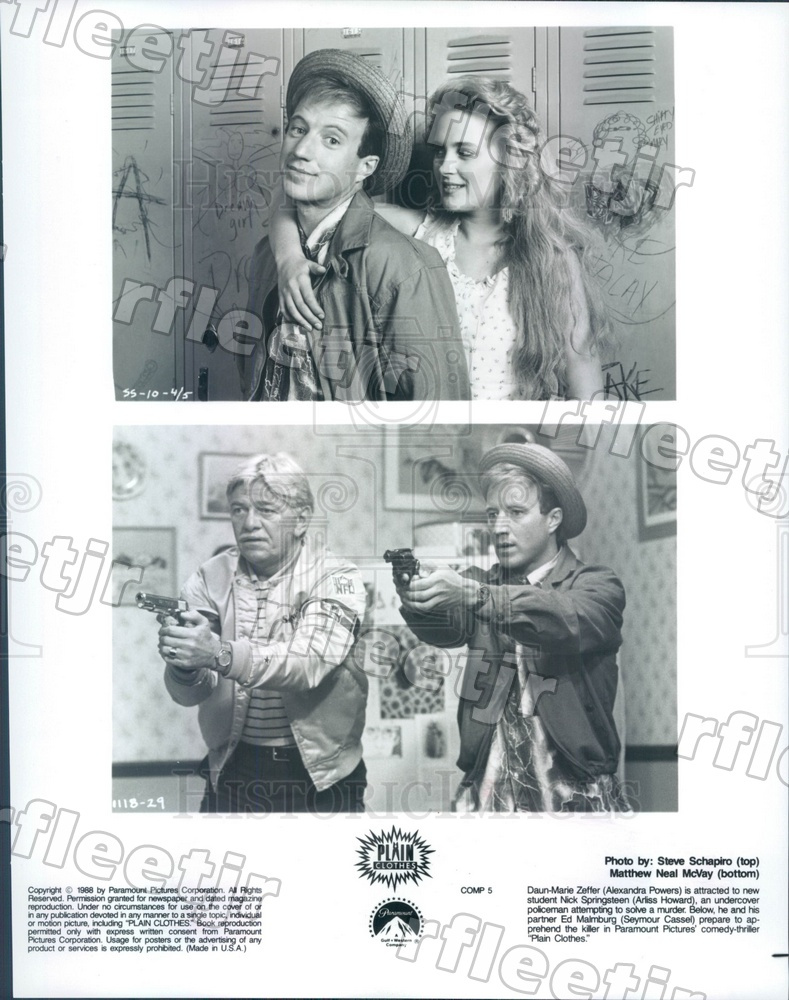 1988 Actors Alexandra Powers, Arliss Howard, Seymour Cassel Press Phot -  Historic Images