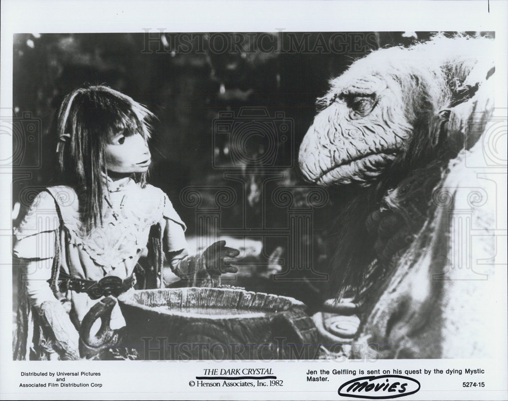 1982 Press Photo Jen the Gelfling in 