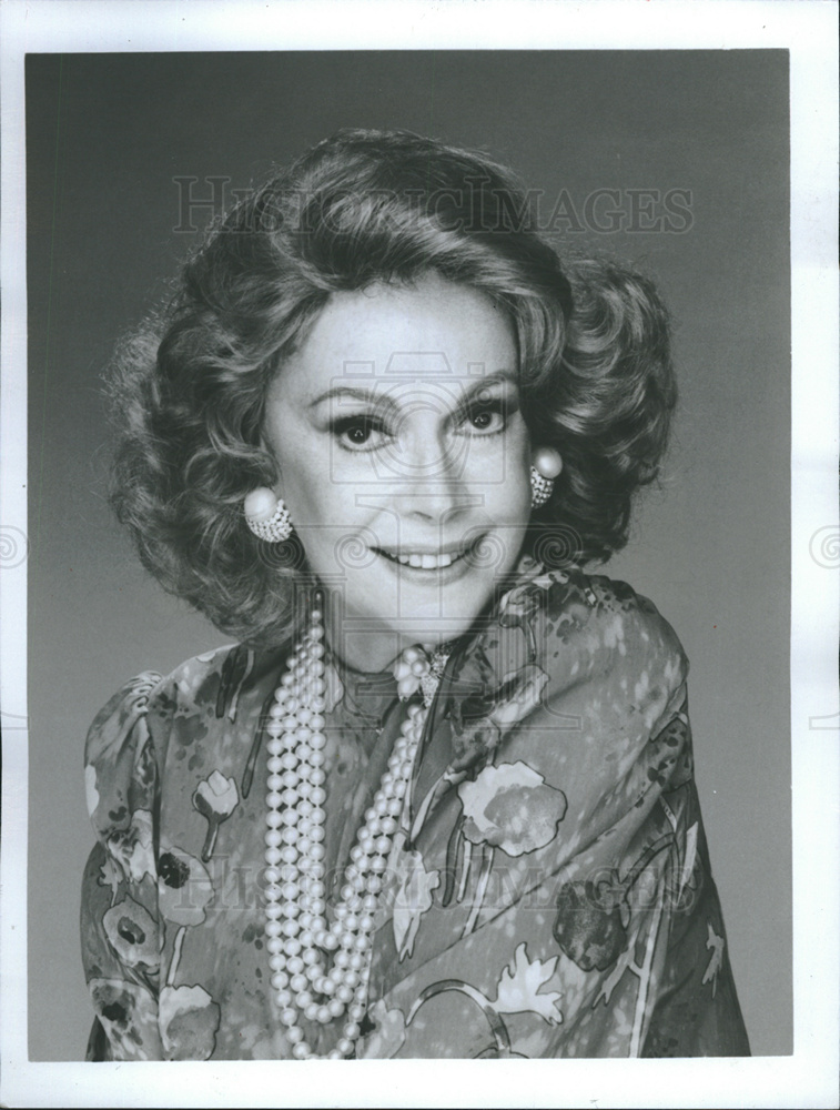 Press Photo Actress Jane Alexander